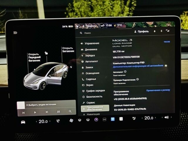 Красный Тесла Модель 3, объемом двигателя 0 л и пробегом 181 тыс. км за 19000 $, фото 16 на Automoto.ua
