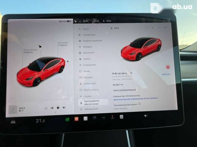 Тесла Модель 3, об'ємом двигуна 0 л та пробігом 65 тис. км за 23900 $, фото 6 на Automoto.ua