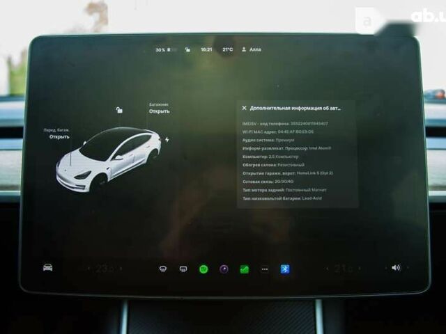 Тесла Модель 3, объемом двигателя 0 л и пробегом 116 тыс. км за 29000 $, фото 16 на Automoto.ua