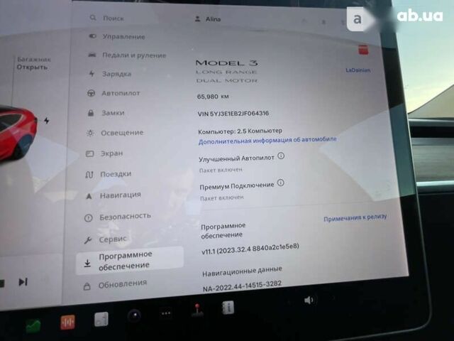 Тесла Модель 3, об'ємом двигуна 0 л та пробігом 65 тис. км за 23900 $, фото 12 на Automoto.ua