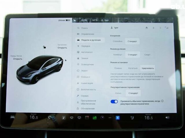 Тесла Модель 3, объемом двигателя 0 л и пробегом 116 тыс. км за 29500 $, фото 17 на Automoto.ua