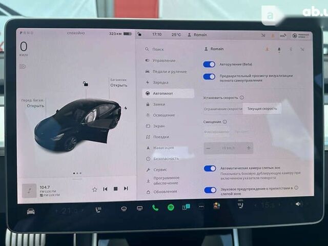 Тесла Модель 3, объемом двигателя 0 л и пробегом 111 тыс. км за 35950 $, фото 25 на Automoto.ua