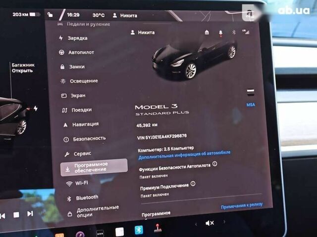 Тесла Модель 3, объемом двигателя 0 л и пробегом 40 тыс. км за 19950 $, фото 17 на Automoto.ua