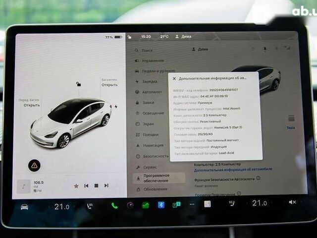 Тесла Модель 3, об'ємом двигуна 0 л та пробігом 85 тис. км за 38999 $, фото 15 на Automoto.ua