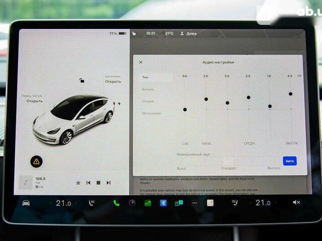 Тесла Модель 3, об'ємом двигуна 0 л та пробігом 85 тис. км за 38999 $, фото 18 на Automoto.ua