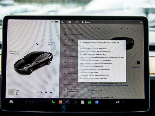 Тесла Модель 3 2020 у Києві на Automoto.ua Тесла Модель 3, об'ємом двигуна 0 л та пробігом 26 тис. км за 34500 $, фото 16 на Automoto.ua