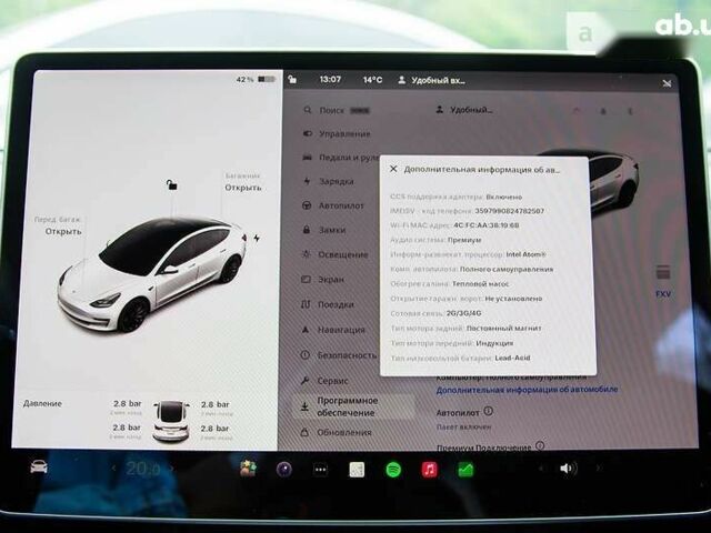 Тесла Модель 3, об'ємом двигуна 0 л та пробігом 13 тис. км за 49999 $, фото 16 на Automoto.ua