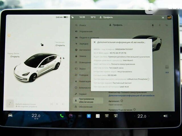 Тесла Модель 3, объемом двигателя 0 л и пробегом 1 тыс. км за 45000 $, фото 18 на Automoto.ua