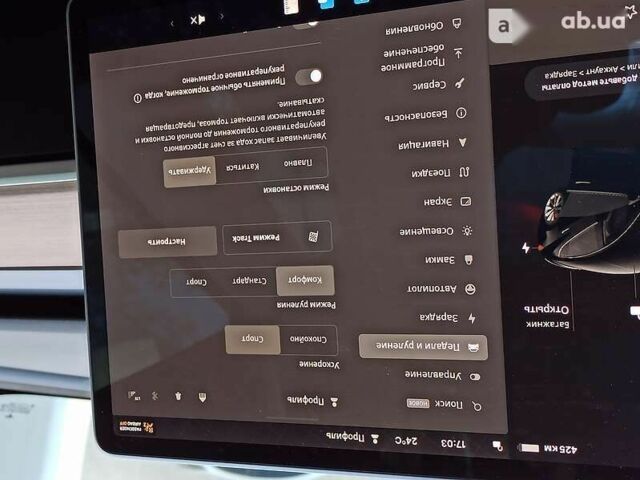 Тесла Модель 3, об'ємом двигуна 0 л та пробігом 11 тис. км за 49990 $, фото 20 на Automoto.ua