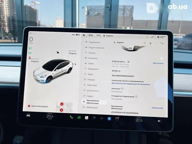 Тесла Модель 3, об'ємом двигуна 0 л та пробігом 29 тис. км за 43800 $, фото 15 на Automoto.ua
