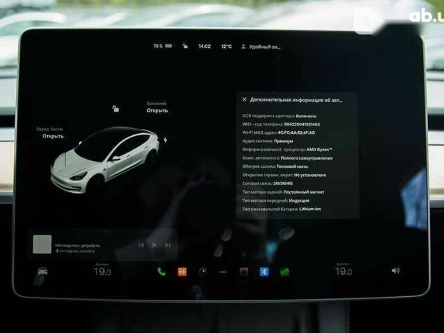 Тесла Модель 3, об'ємом двигуна 0 л та пробігом 1 тис. км за 45900 $, фото 16 на Automoto.ua