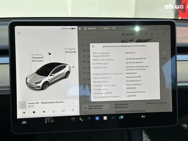 Тесла Модель 3, объемом двигателя 4.25 л и пробегом 48 тыс. км за 21500 $, фото 21 на Automoto.ua