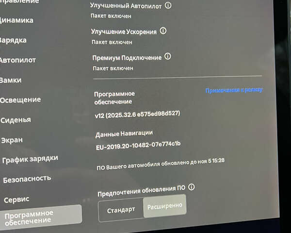 Тесла Модель 3, объемом двигателя 0 л и пробегом 140 тыс. км за 17900 $, фото 20 на Automoto.ua