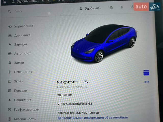 Тесла Модель 3, об'ємом двигуна 0 л та пробігом 80 тис. км за 17999 $, фото 32 на Automoto.ua