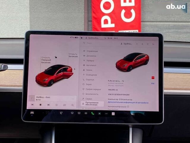 Тесла Модель 3, объемом двигателя 0 л и пробегом 146 тыс. км за 19499 $, фото 18 на Automoto.ua