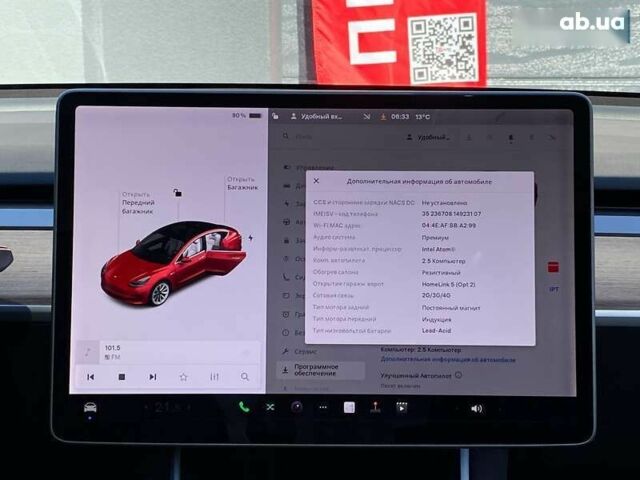 Тесла Модель 3, об'ємом двигуна 0 л та пробігом 82 тис. км за 18999 $, фото 22 на Automoto.ua