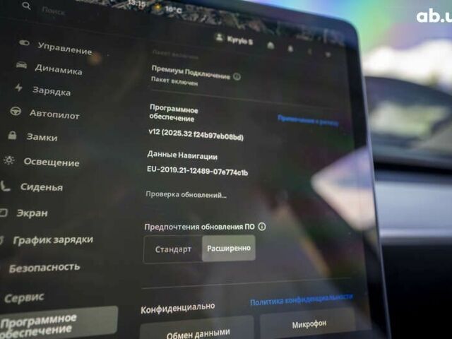 Тесла Модель 3, об'ємом двигуна 0 л та пробігом 41 тис. км за 19999 $, фото 24 на Automoto.ua