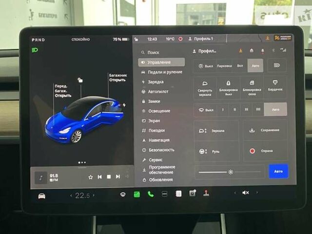 Тесла Модель 3, объемом двигателя 0 л и пробегом 70 тыс. км за 20500 $, фото 15 на Automoto.ua