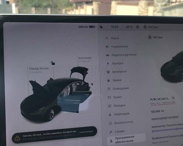 Тесла Модель 3, об'ємом двигуна 0 л та пробігом 126 тис. км за 19900 $, фото 9 на Automoto.ua