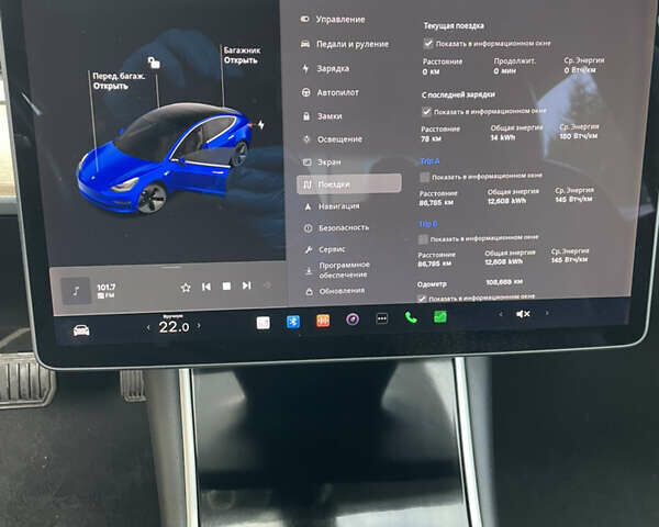 Тесла Модель 3, объемом двигателя 0 л и пробегом 108 тыс. км за 16800 $, фото 13 на Automoto.ua
