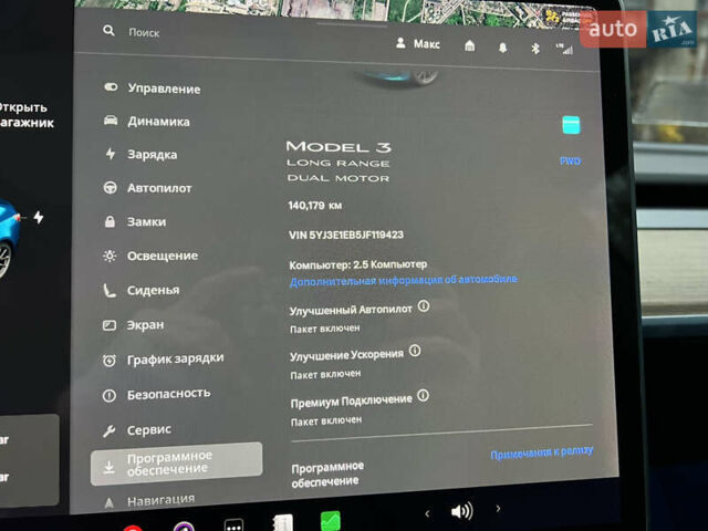 Тесла Модель 3, объемом двигателя 0 л и пробегом 140 тыс. км за 17900 $, фото 13 на Automoto.ua