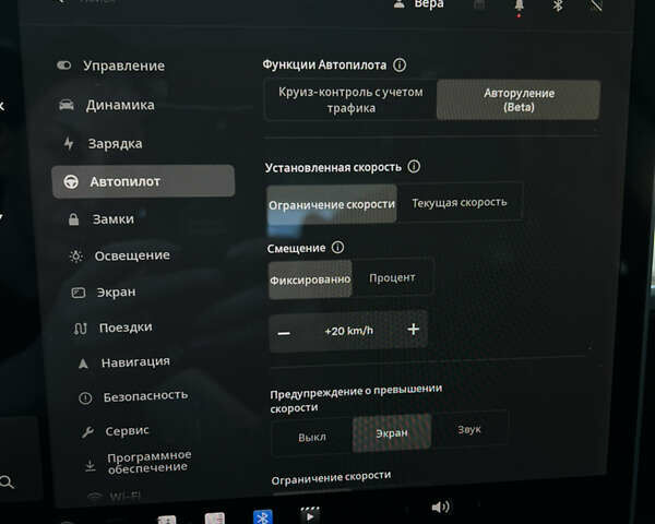 Тесла Модель 3, об'ємом двигуна 0 л та пробігом 75 тис. км за 17000 $, фото 10 на Automoto.ua