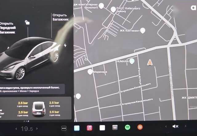Тесла Модель 3, объемом двигателя 0 л и пробегом 94 тыс. км за 19500 $, фото 23 на Automoto.ua