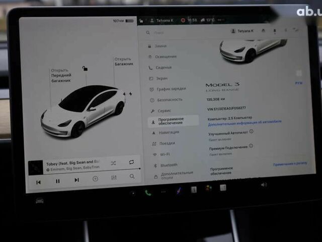 Тесла Модель 3, объемом двигателя 0 л и пробегом 135 тыс. км за 16499 $, фото 28 на Automoto.ua
