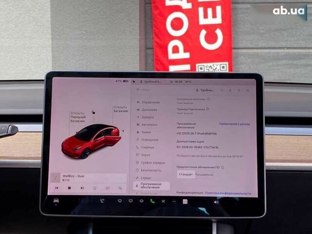 Тесла Модель 3, объемом двигателя 0 л и пробегом 146 тыс. км за 19499 $, фото 19 на Automoto.ua