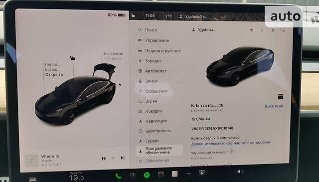 Тесла Модель 3, объемом двигателя 0 л и пробегом 157 тыс. км за 22200 $, фото 12 на Automoto.ua