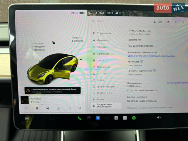Тесла Модель 3, об'ємом двигуна 0 л та пробігом 209 тис. км за 13500 $, фото 17 на Automoto.ua