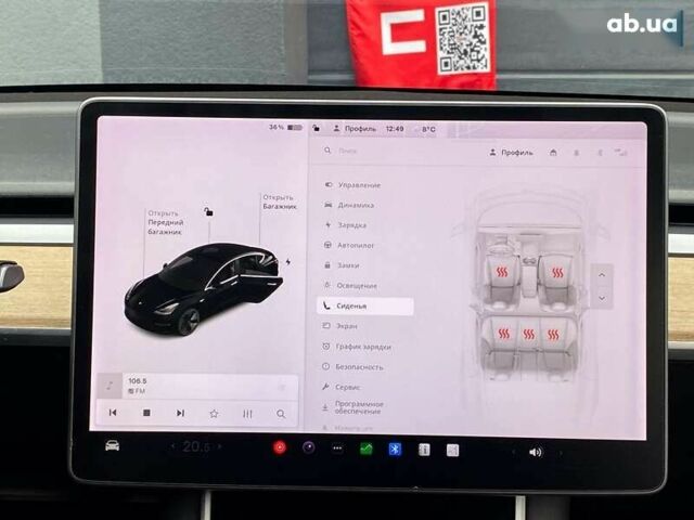 Тесла Модель 3, объемом двигателя 0 л и пробегом 115 тыс. км за 18500 $, фото 19 на Automoto.ua