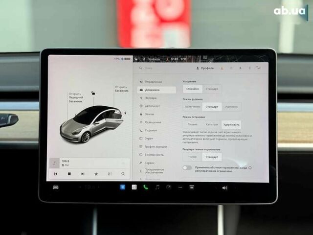 Тесла Модель 3, объемом двигателя 0 л и пробегом 140 тыс. км за 17999 $, фото 18 на Automoto.ua