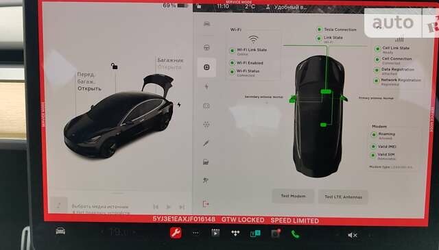 Тесла Модель 3, объемом двигателя 0 л и пробегом 157 тыс. км за 22200 $, фото 10 на Automoto.ua