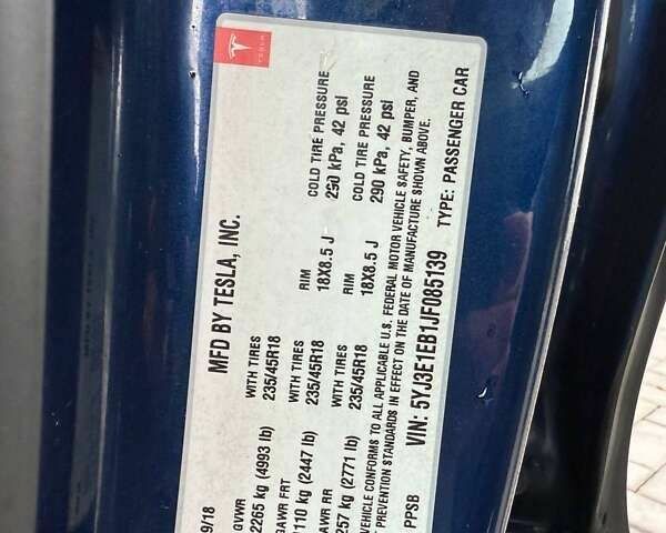 Тесла Модель 3, об'ємом двигуна 0 л та пробігом 255 тис. км за 12600 $, фото 10 на Automoto.ua