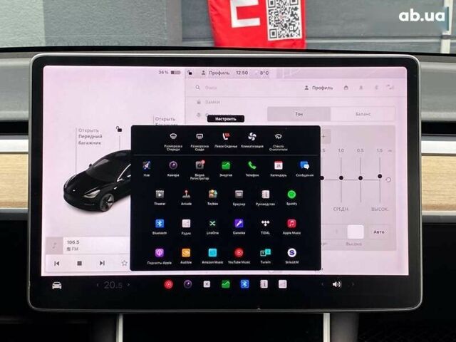 Тесла Модель 3, объемом двигателя 0 л и пробегом 115 тыс. км за 18500 $, фото 23 на Automoto.ua