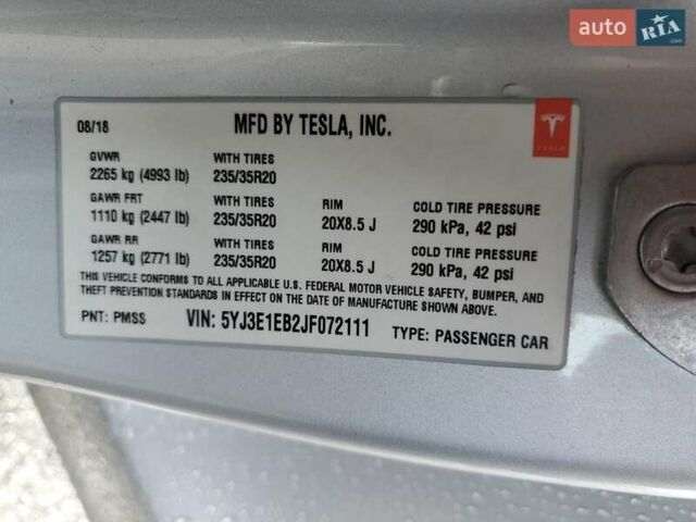 Тесла Модель 3, об'ємом двигуна 0 л та пробігом 45 тис. км за 8520 $, фото 11 на Automoto.ua