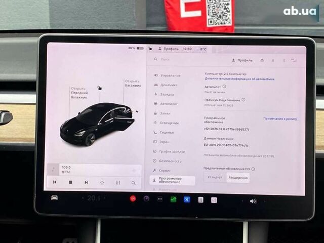 Тесла Модель 3, объемом двигателя 0 л и пробегом 115 тыс. км за 18500 $, фото 21 на Automoto.ua
