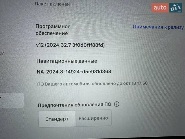 Тесла Модель 3, об'ємом двигуна 0 л та пробігом 80 тис. км за 17999 $, фото 31 на Automoto.ua