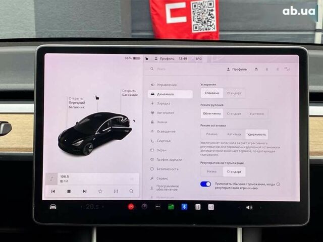 Тесла Модель 3, объемом двигателя 0 л и пробегом 115 тыс. км за 18500 $, фото 18 на Automoto.ua