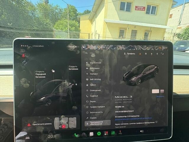 Тесла Модель 3, объемом двигателя 0 л и пробегом 160 тыс. км за 16200 $, фото 13 на Automoto.ua