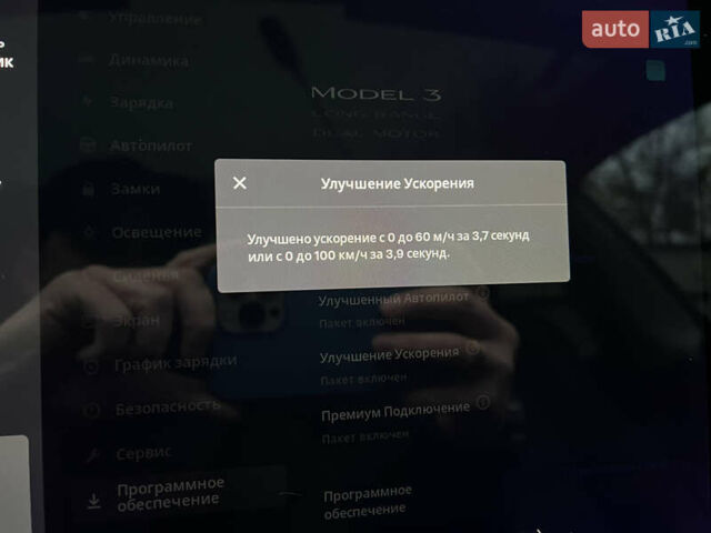 Тесла Модель 3, объемом двигателя 0 л и пробегом 140 тыс. км за 17900 $, фото 12 на Automoto.ua