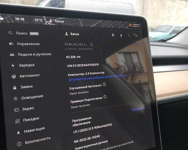 Тесла Модель 3, объемом двигателя 0 л и пробегом 67 тыс. км за 35500 $, фото 5 на Automoto.ua
