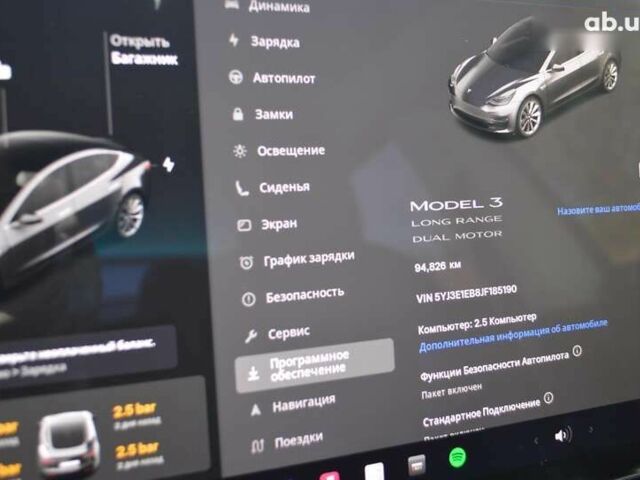 Тесла Модель 3, объемом двигателя 0 л и пробегом 94 тыс. км за 19500 $, фото 24 на Automoto.ua