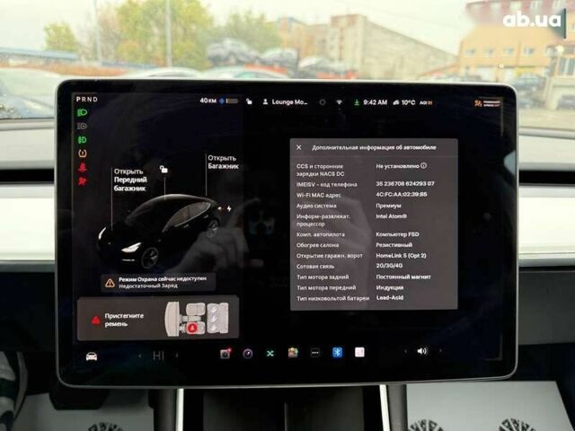 Тесла Модель 3, об'ємом двигуна 0 л та пробігом 255 тис. км за 12600 $, фото 8 на Automoto.ua