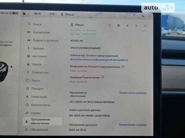 Тесла Модель 3, об'ємом двигуна 0 л та пробігом 45 тис. км за 22500 $, фото 18 на Automoto.ua