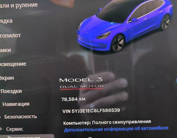 Тесла Модель 3, объемом двигателя 0 л и пробегом 78 тыс. км за 28200 $, фото 6 на Automoto.ua