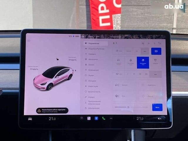 Тесла Модель 3, об'ємом двигуна 0 л та пробігом 113 тис. км за 18500 $, фото 17 на Automoto.ua