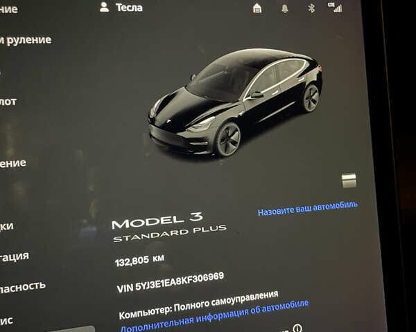 Тесла Модель 3, объемом двигателя 0 л и пробегом 132 тыс. км за 17850 $, фото 16 на Automoto.ua