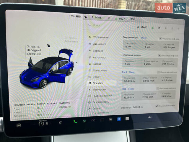 Тесла Модель 3, объемом двигателя 0 л и пробегом 81 тыс. км за 17400 $, фото 11 на Automoto.ua